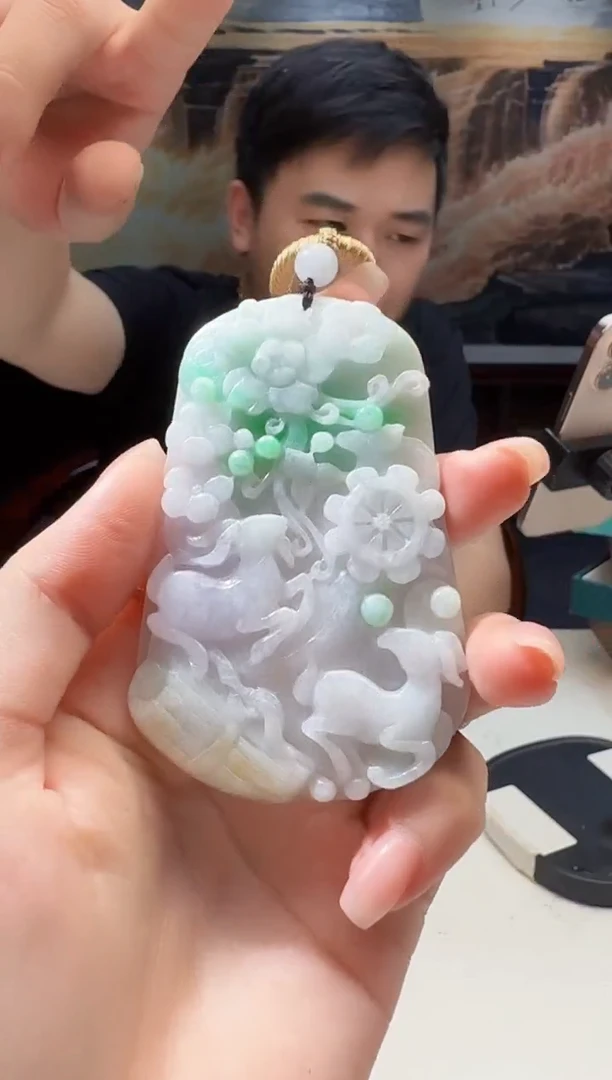 翡翠未镶嵌吊坠(不含链)74