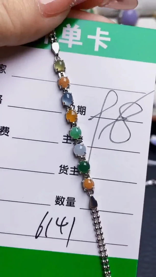 银S925镶嵌戒指翡翠6141