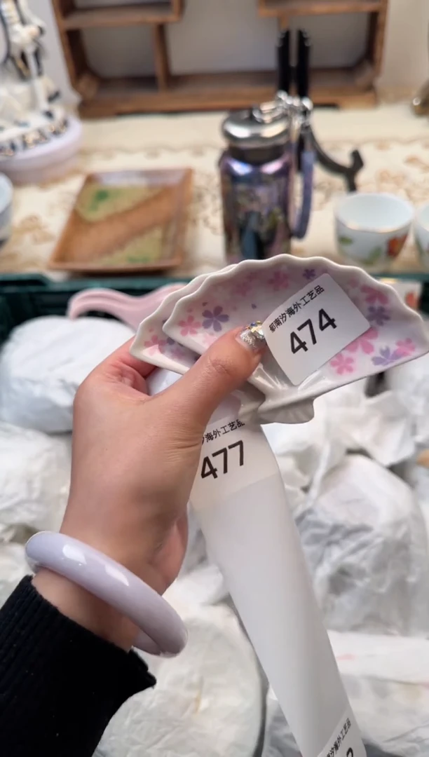 【闪购商品】瓷片B           474