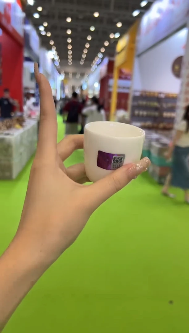 禾器 白瓷道仪杯