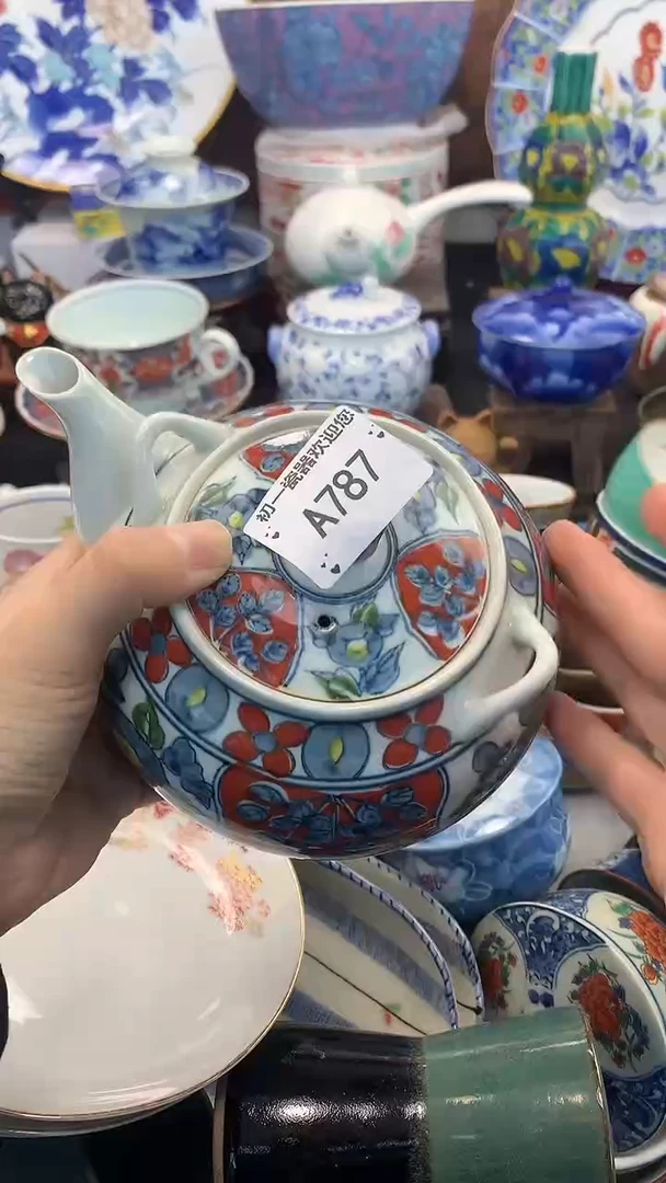 【闪购商品】瓷片啊啊啊啊啊啊啊啊啊啊啊啊