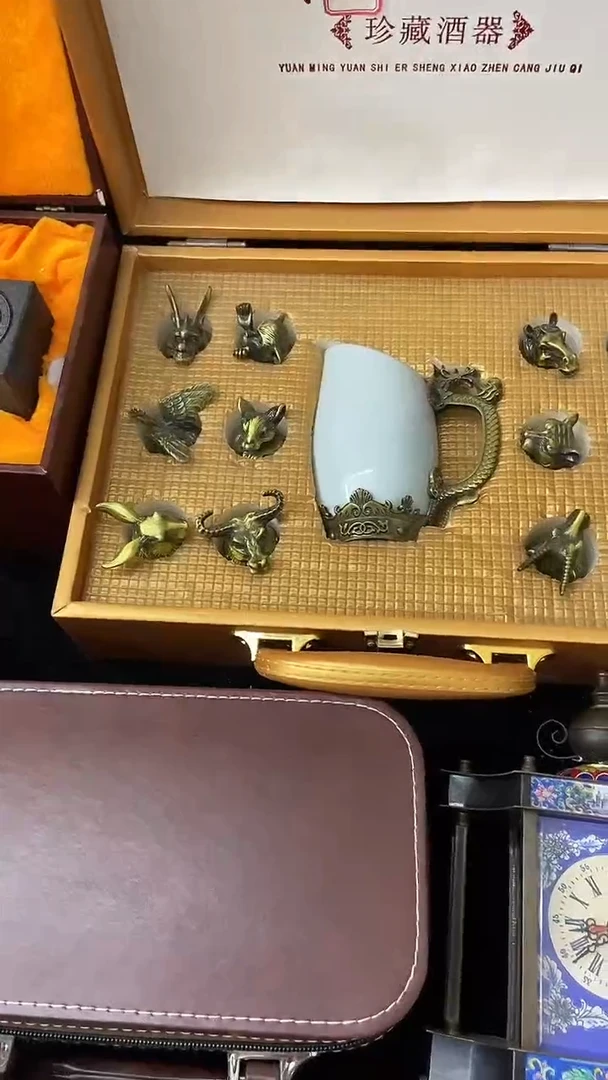 其他