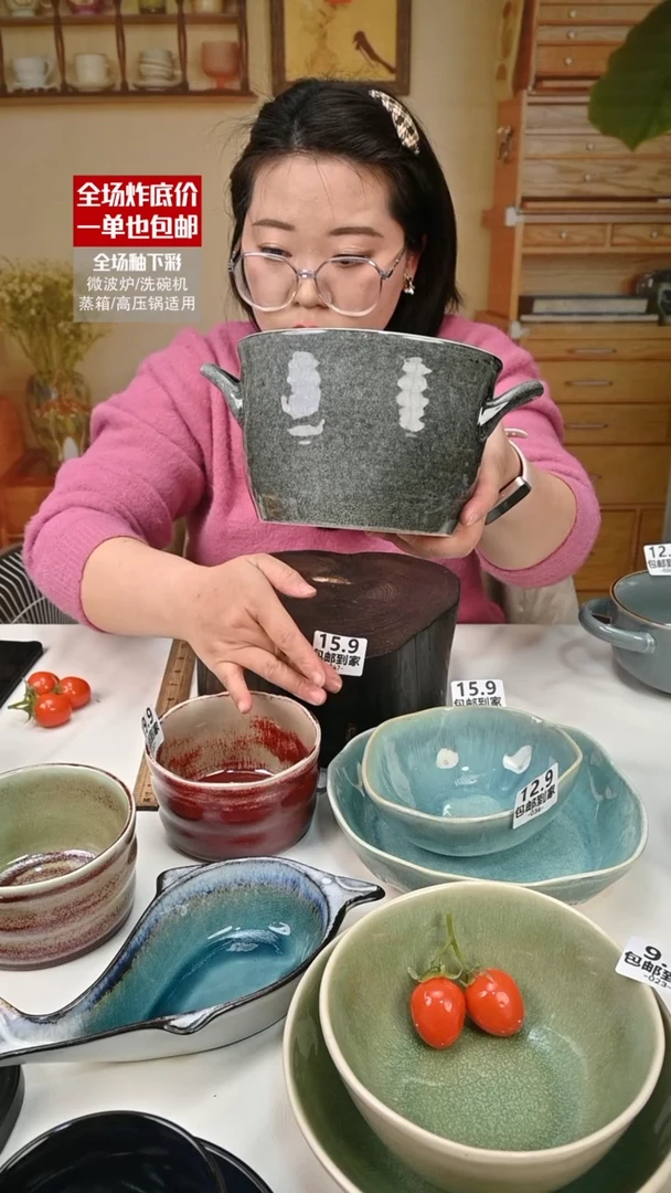 【闪购商品】瓷双耳猪油罐（默认微瑕）