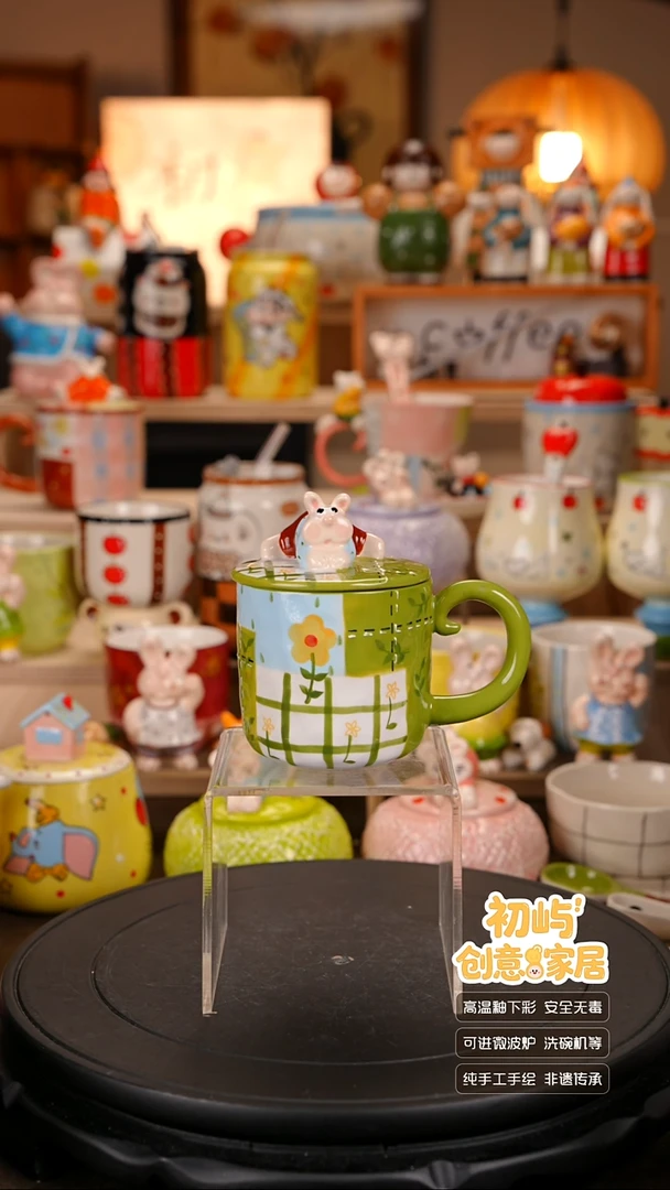 瓷初屿手工陶瓷餐具