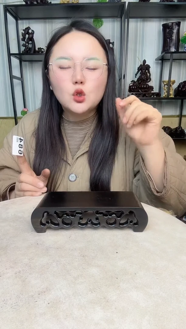 【闪购商品】木8888888888888888