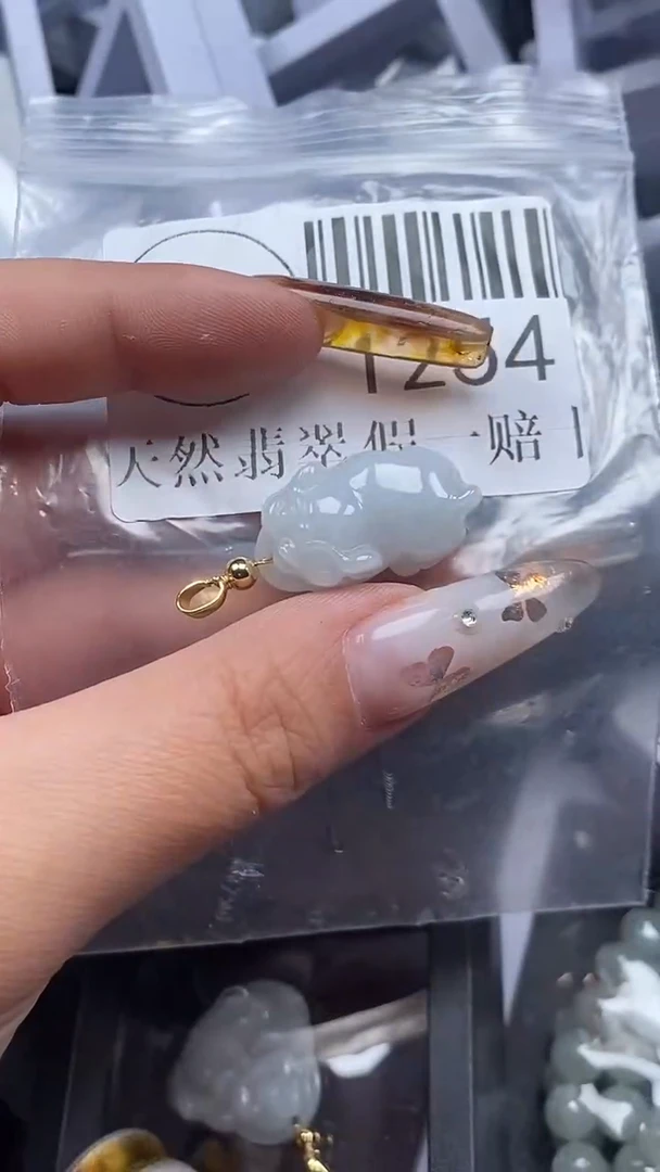 吊坠(不含链)未镶嵌翡翠1254