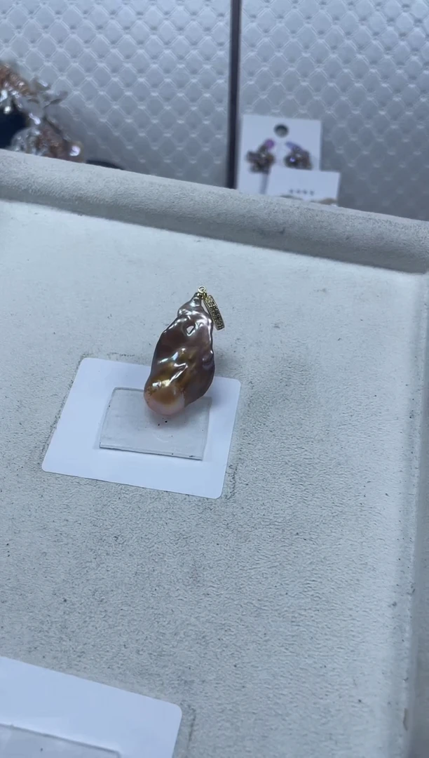未镶嵌淡水珍珠吊坠【纯恬珍珠】