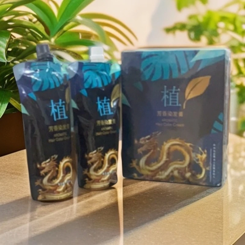 （主播推荐）鑫姿芳香染发膏免漂盖白发棕黑色流行色