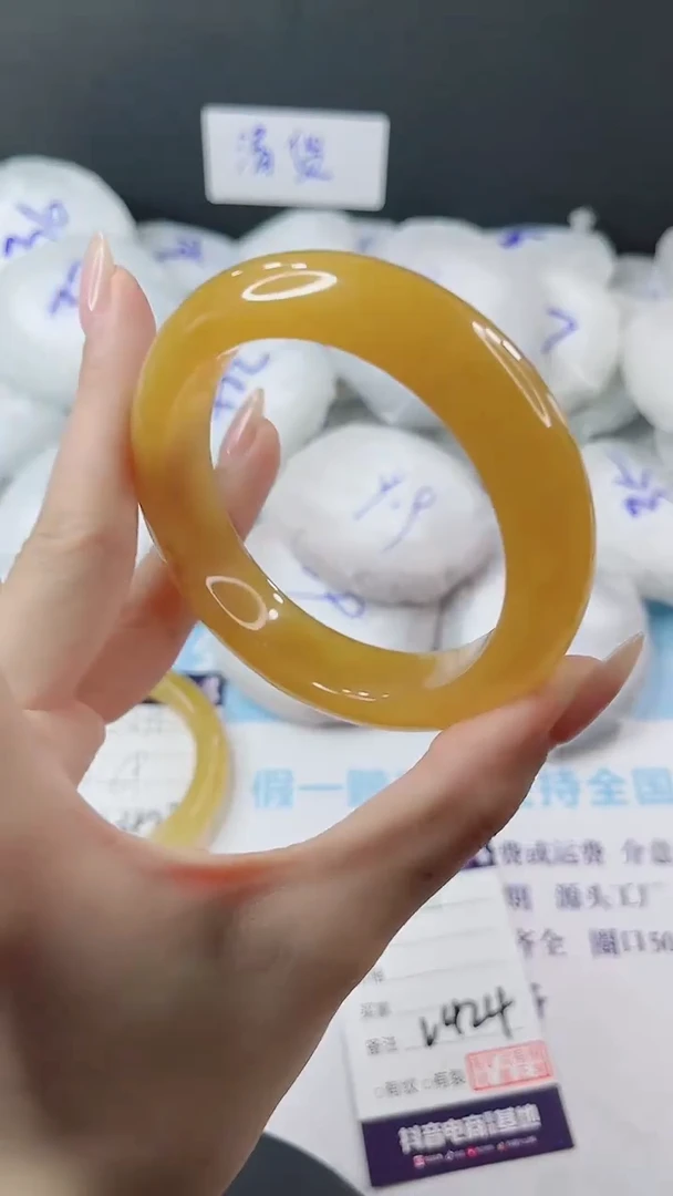 未镶嵌手镯石英质玉多样性发货V424