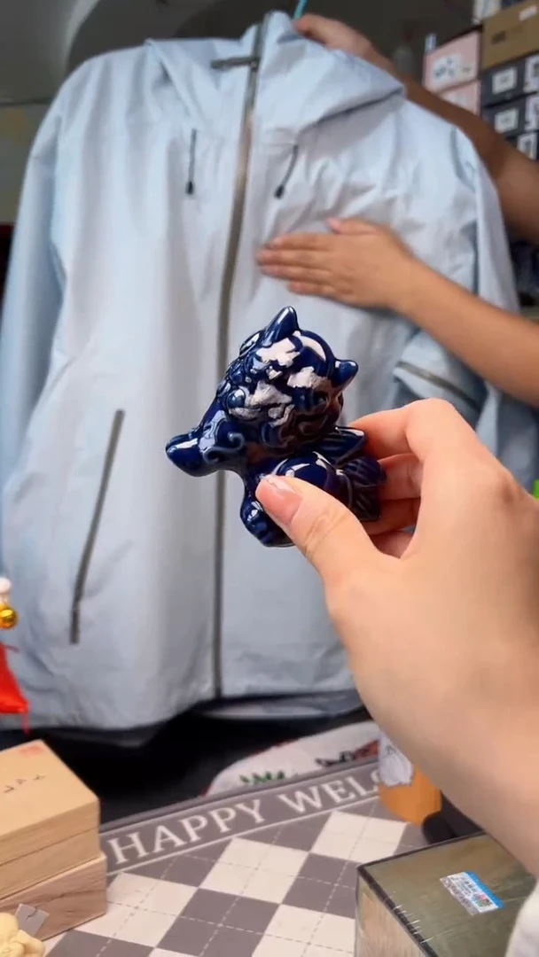瓷片陶茶666文玩周边多人m