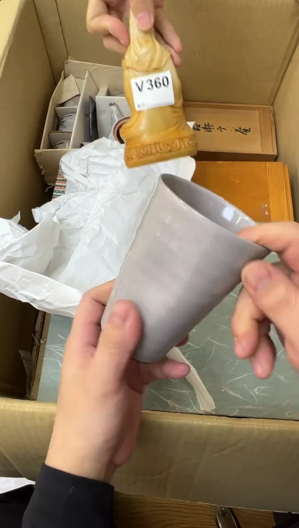 一***变熊大熊店铺闪购链接360