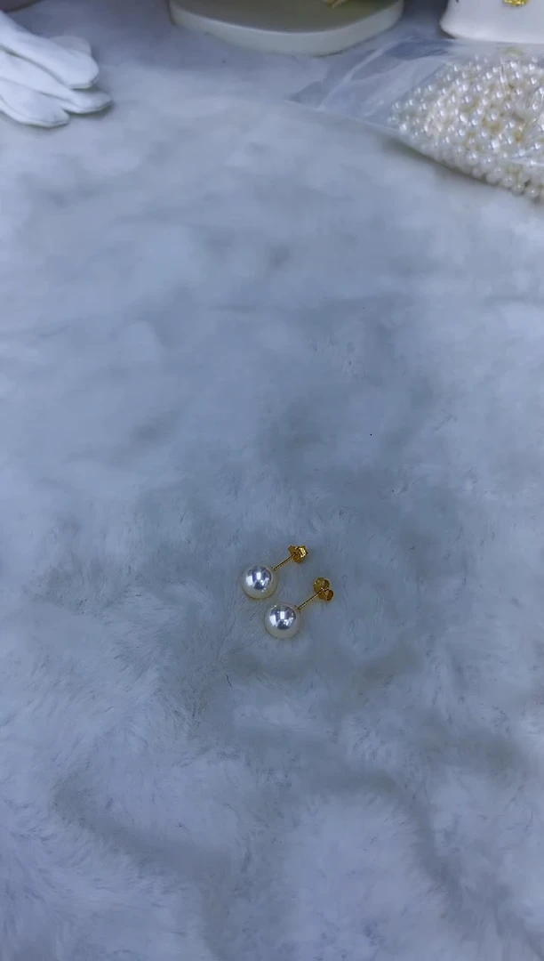 18K金镶嵌海水珍珠饰品8.5-9素钉定制