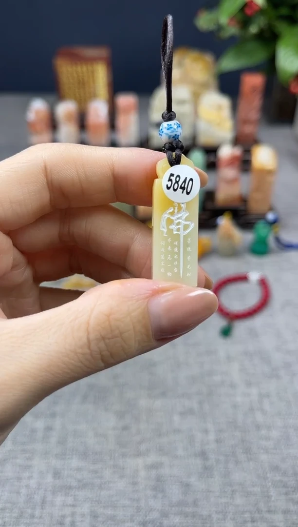 【闪购商品】寿山石印石5840