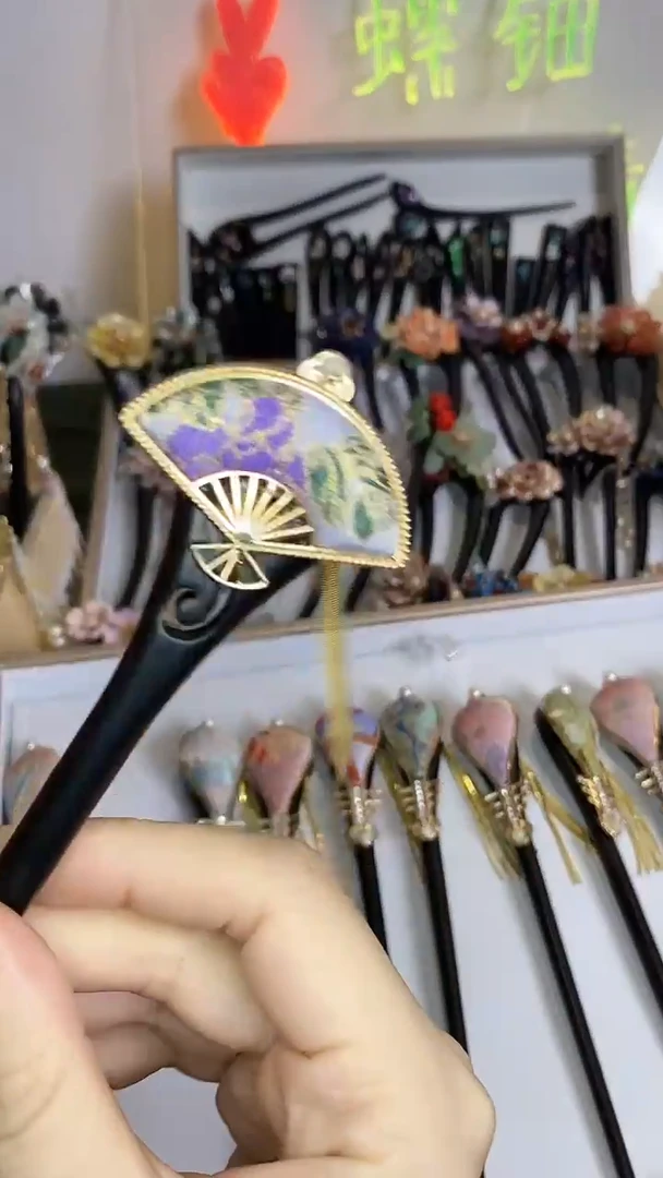 非金属木质甜*美丽发展那