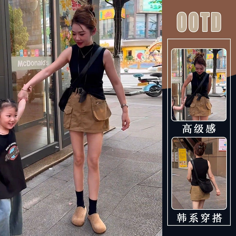 美式辣妹时尚套装女黑色立领圆领短款背心搭高腰直筒显瘦包臀短裙