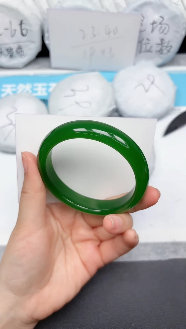 未镶嵌手镯石英质玉217-60.2