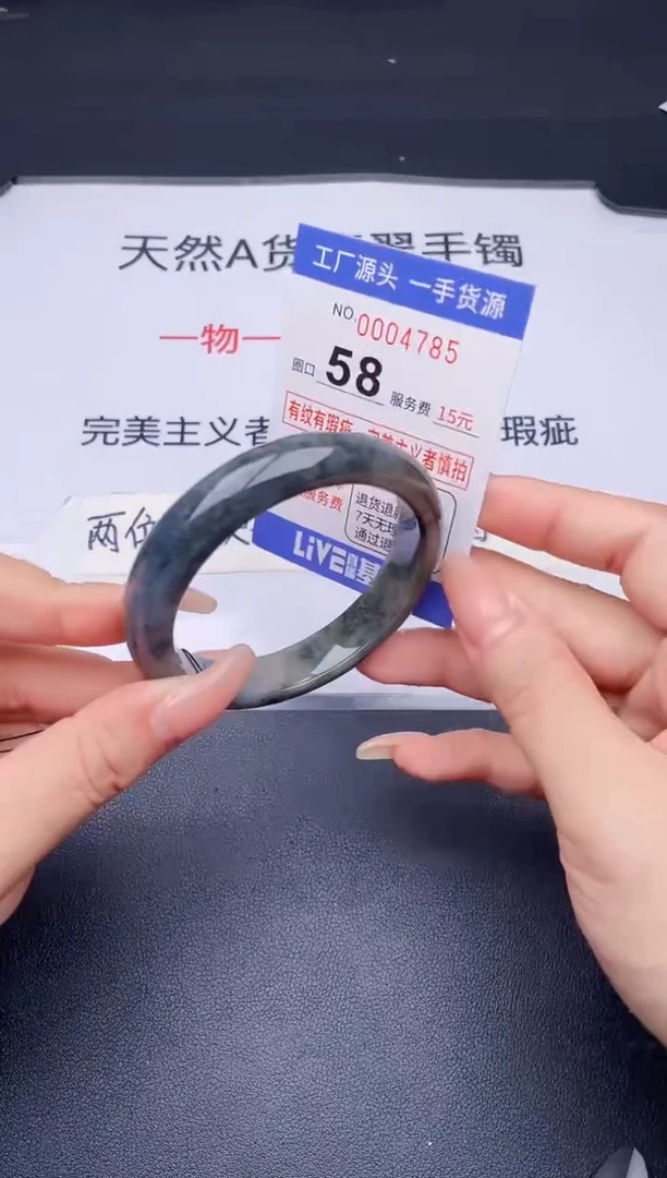 未镶嵌手镯翡翠翡翠手镯未镶嵌