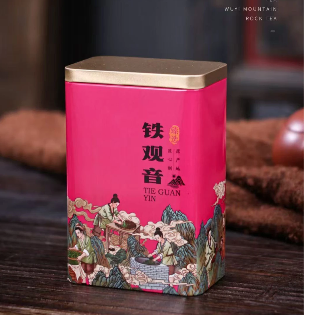 安溪铁观音乌龙茶浓香型罐装