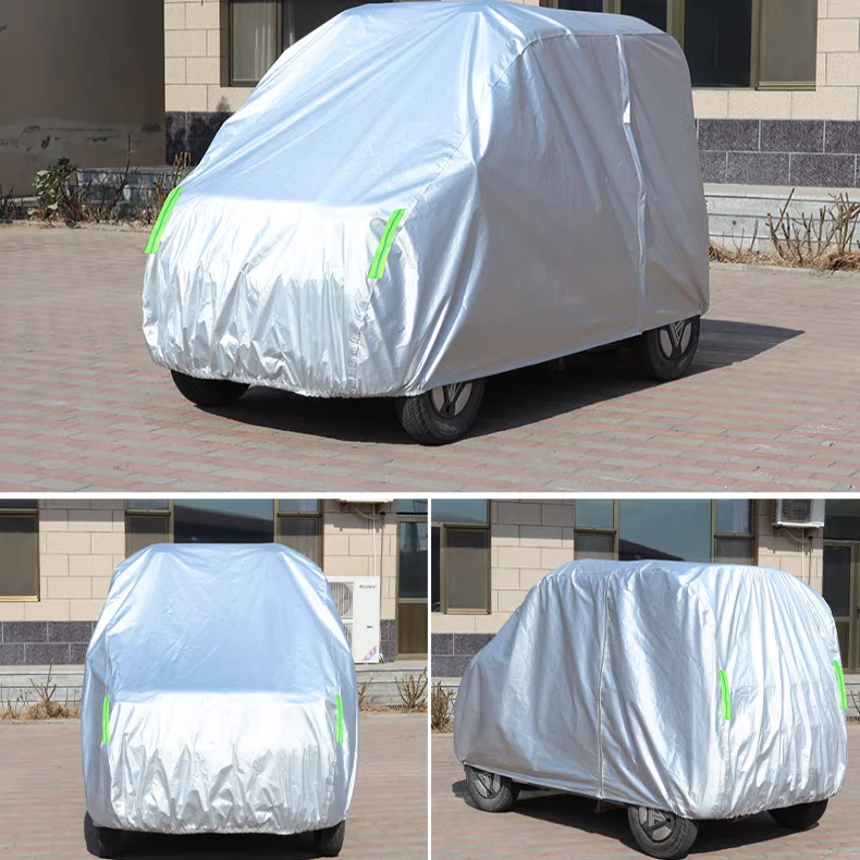 明爵d30专用车衣