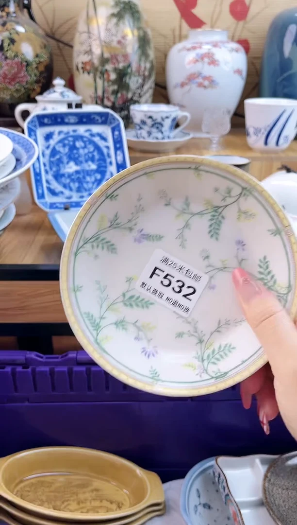 炳**垚==============f532