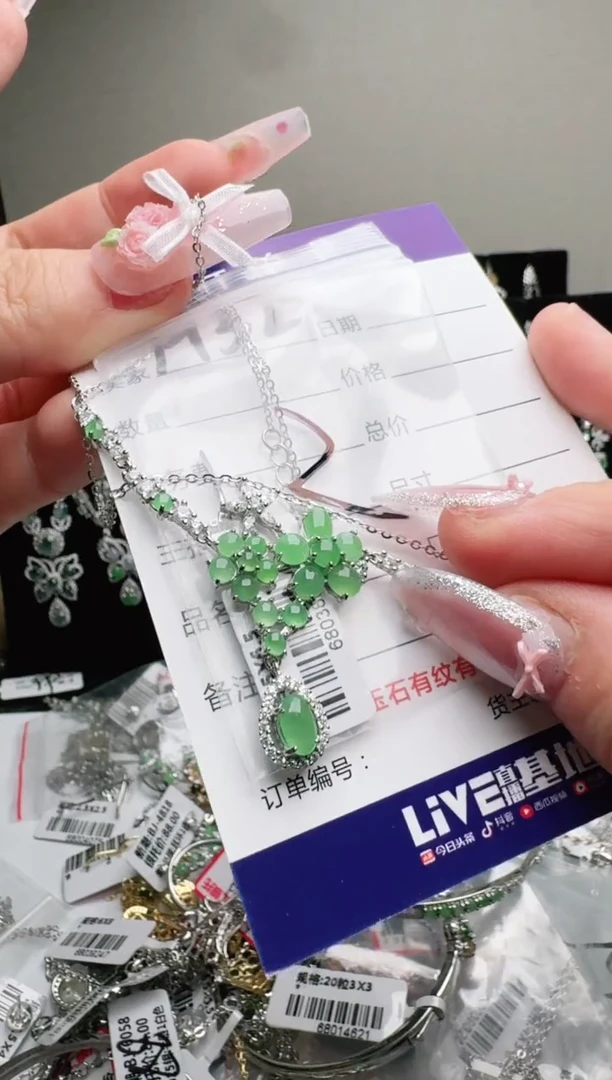 银S925镶嵌手链翡翠L**a.