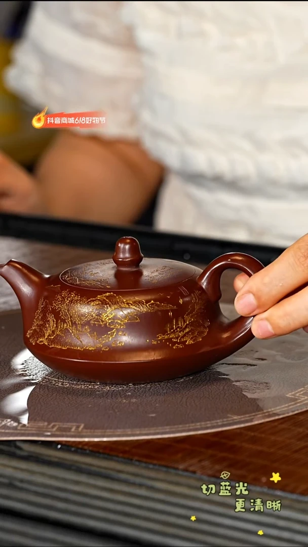 茶壶紫砂宜兴紫砂WSY 紫龙血 曲壶180cc