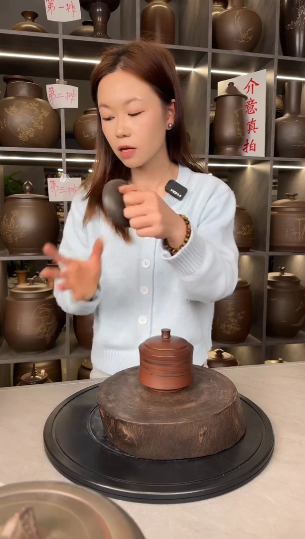 【闪购商品】罐本陶手作坭兴陶搅泥100克茶叶罐手工痕迹