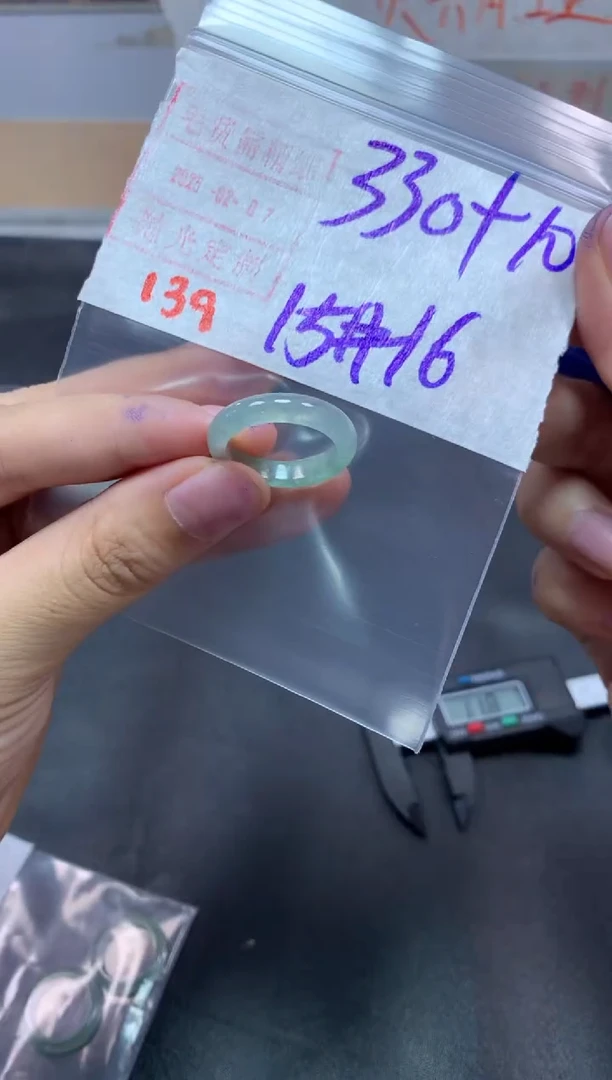 【闪购商品】定制翡翠未镶嵌戒圈15-16#340毛货需精细抛光