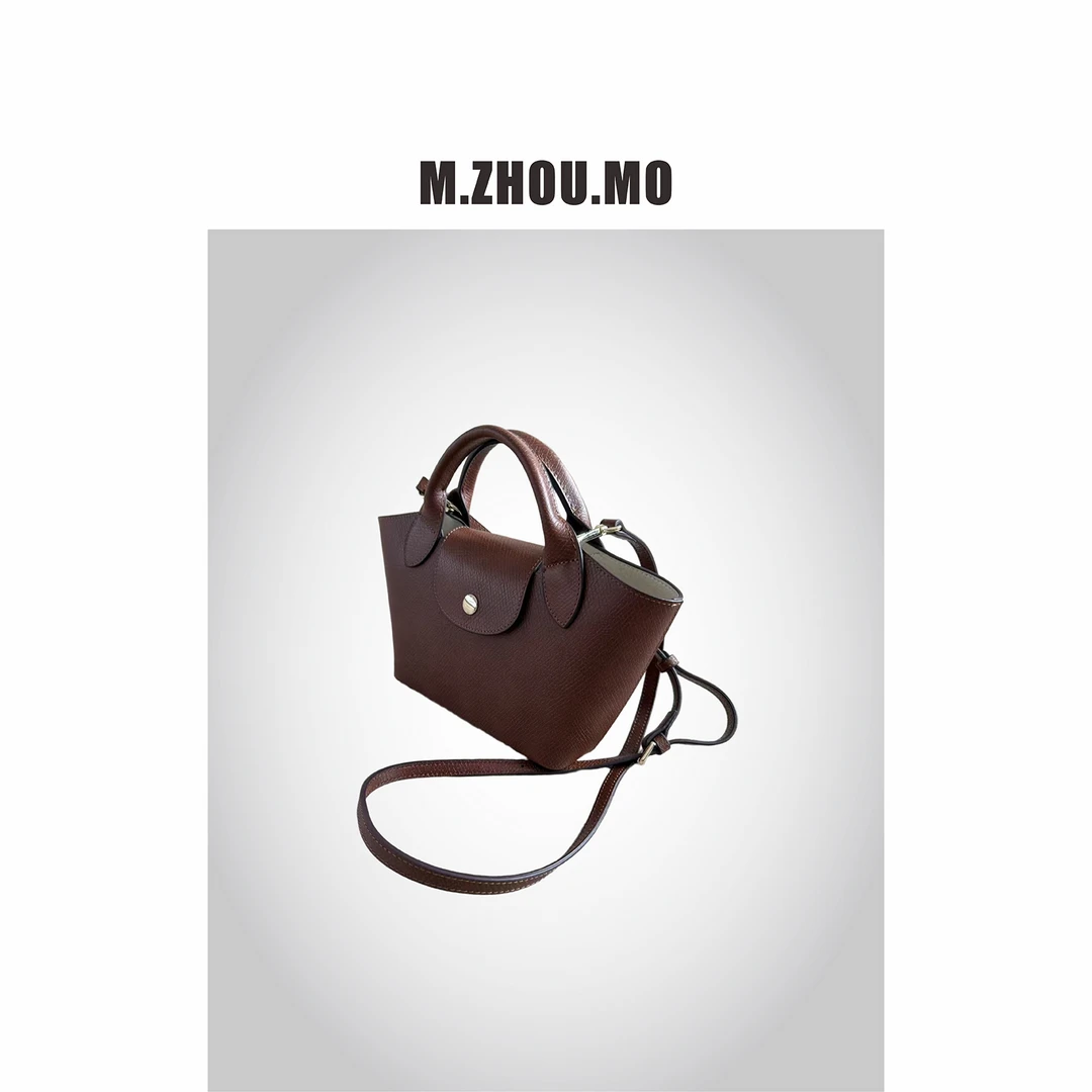 M.ZHOU.MO 「龙虾小菜篮」美拉德秋冬新款百搭极简 手拎单肩斜跨包