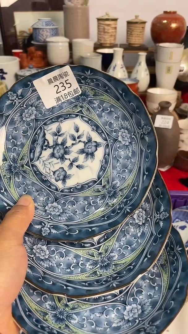 其他晨晨陶瓷晨晨陶瓷