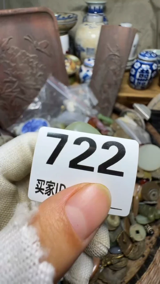 小*佳合创意屋专属链接