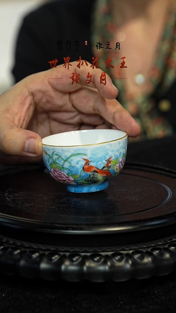 摆件景德镇陶瓷瓷器16