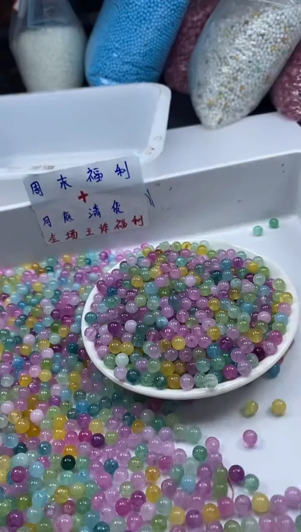 未镶嵌颈饰碧玺w2501彩虹碧玺6mm*50颗