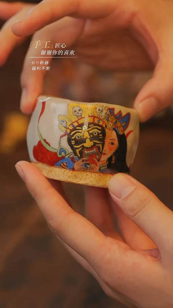 {吾二}瓷片***瓷片257
