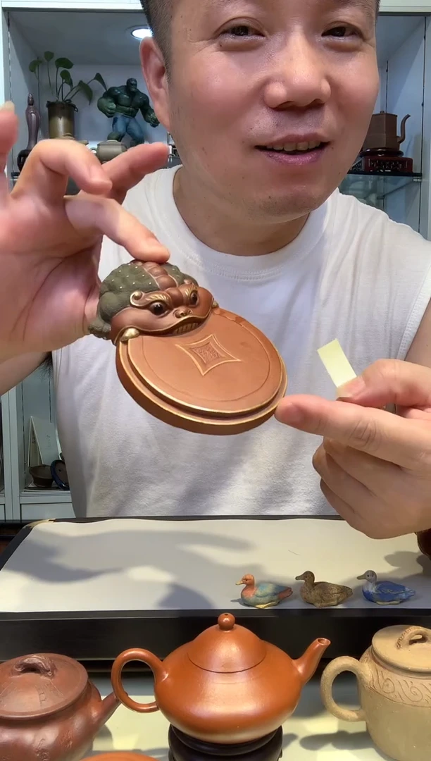 宜陶紫砂宜陶紫砂264