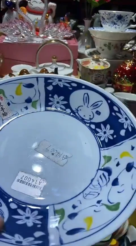 瓷片111111111111@@1