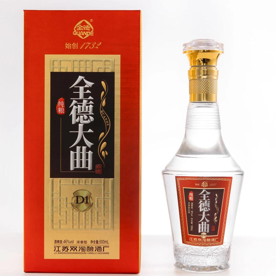 全德【陈厂长新品】白酒46度纯粮酒固态法浓香型白酒大曲酒46度500