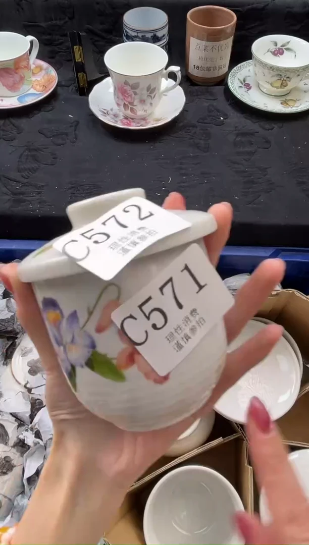 瓷片小*妹       C574