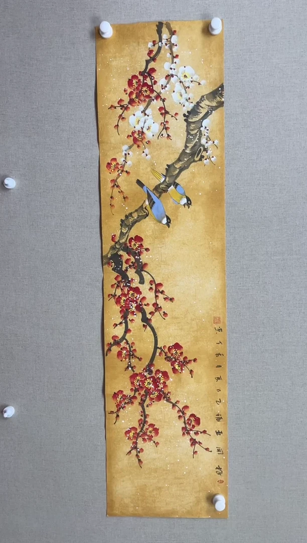 国画138*34 李秀芝李秀芝李秀芝李秀芝