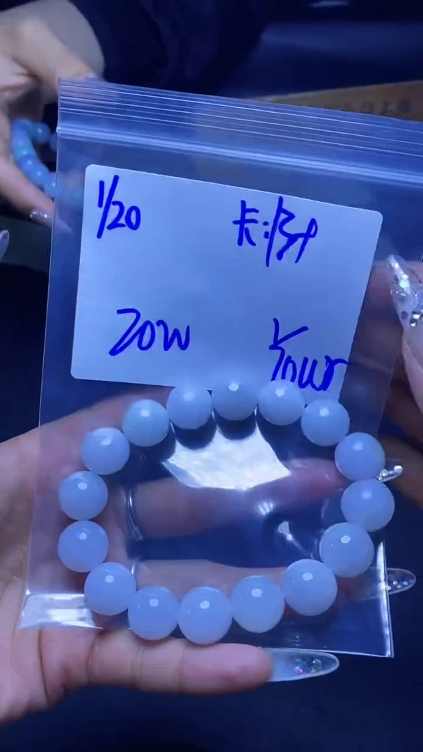 【闪购商品】定制翡翠未镶嵌珠串