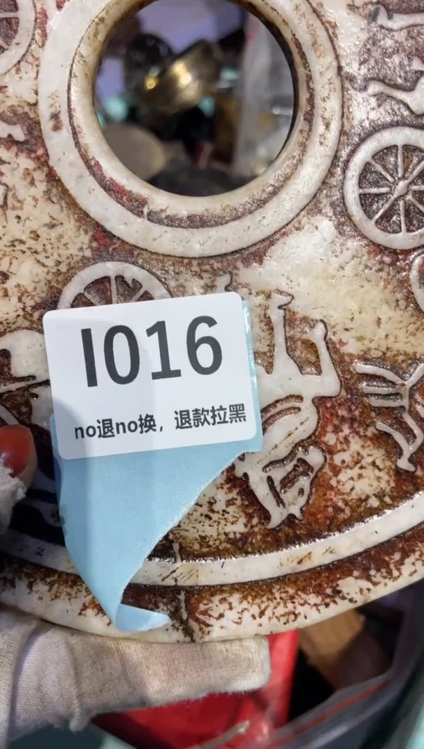 瓷片B**S瓷片表姐直播链接火爆热卖