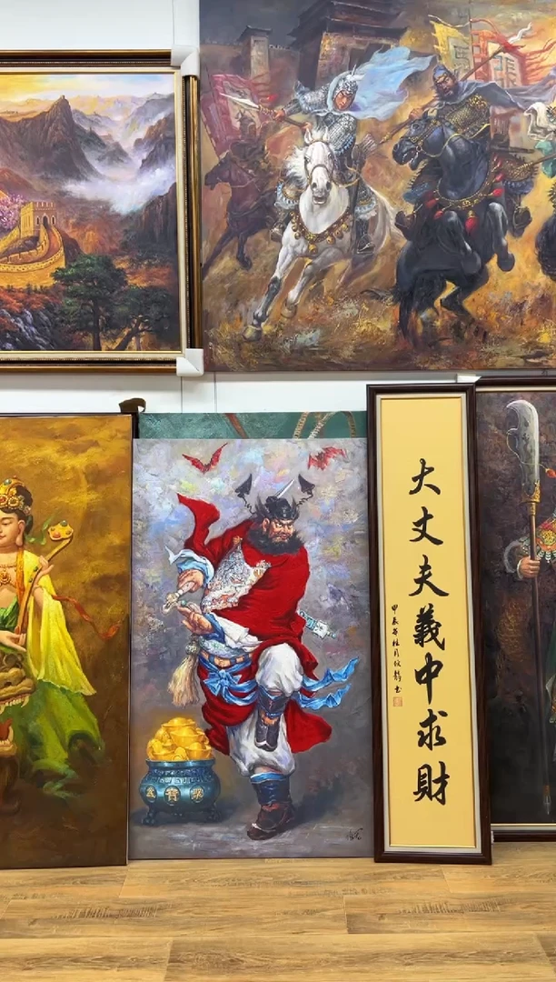 【闪购商品】书法朱砂钟馗定制定制定制定制定制定制