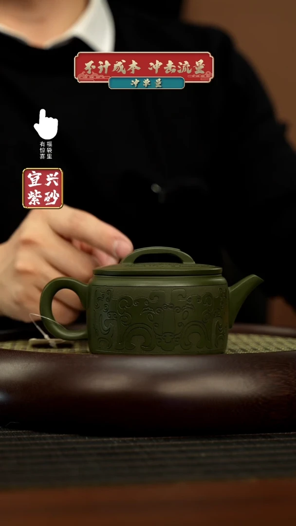 【闪购商品】紫砂壶h3055h3055h3055