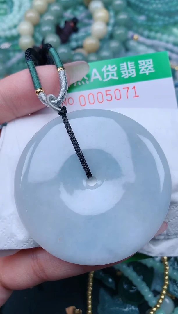 翡翠未镶嵌颈饰.0005071