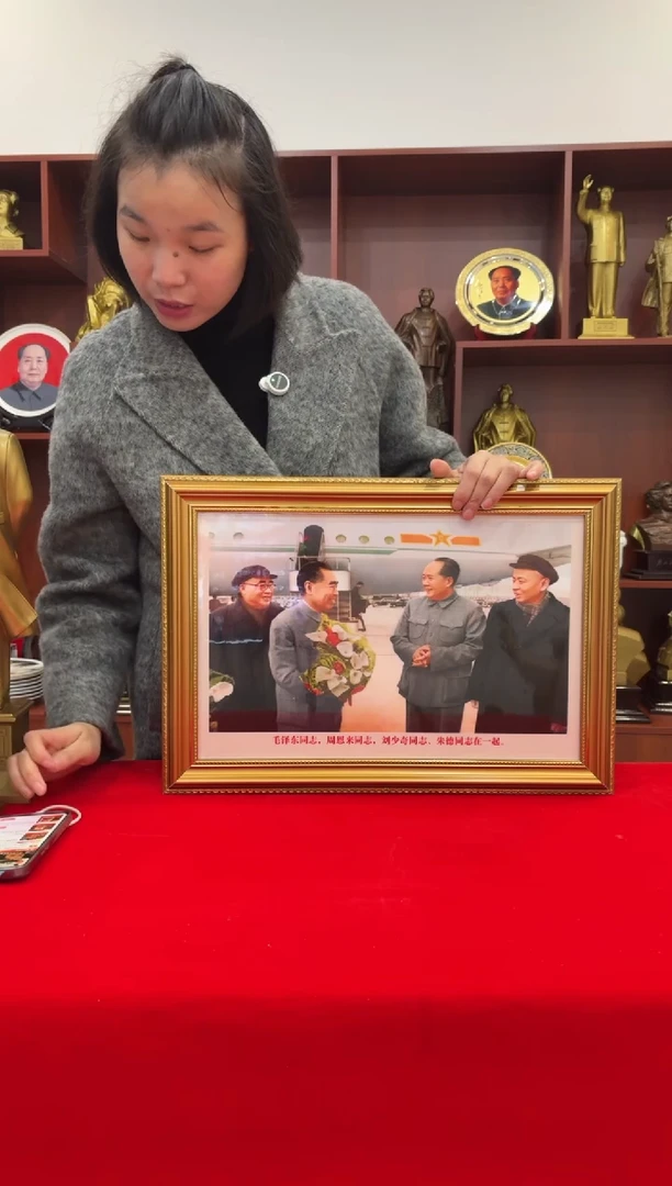 横款金框 706 35*50