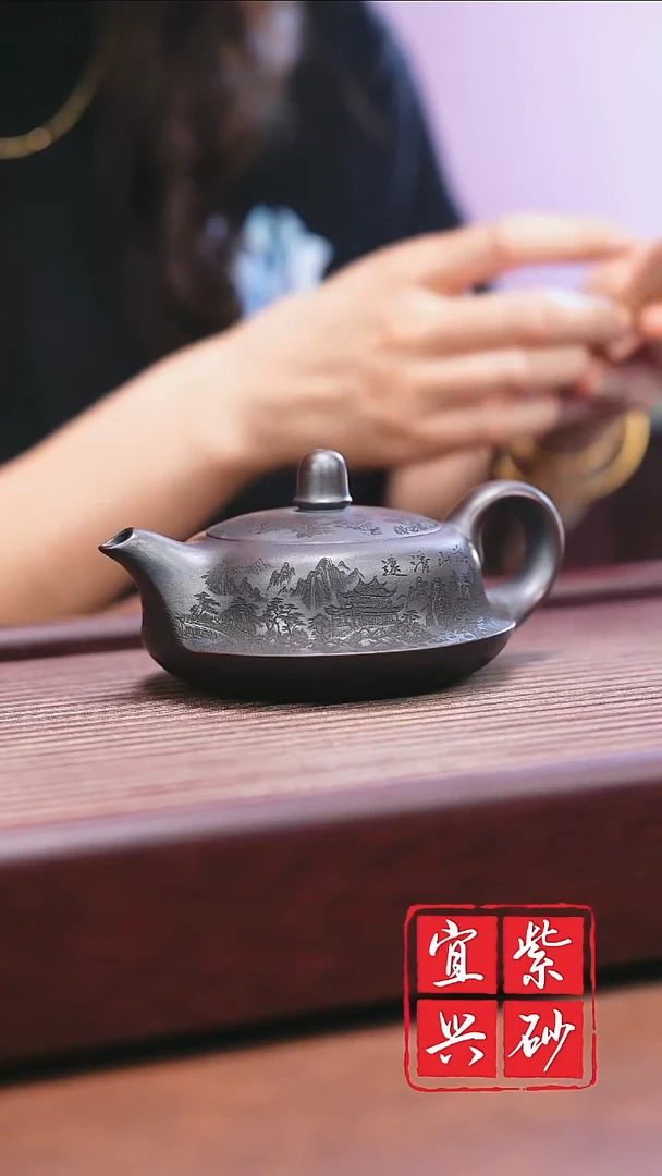 宜兴原矿紫砂宜兴原矿紫砂