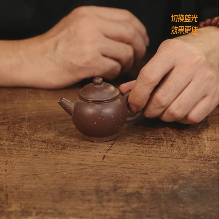 【 隐山集】甄选茶器A31