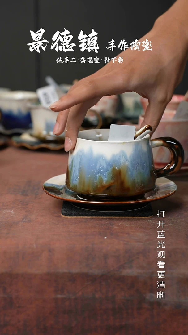 原创景德镇手工高温陶瓷457