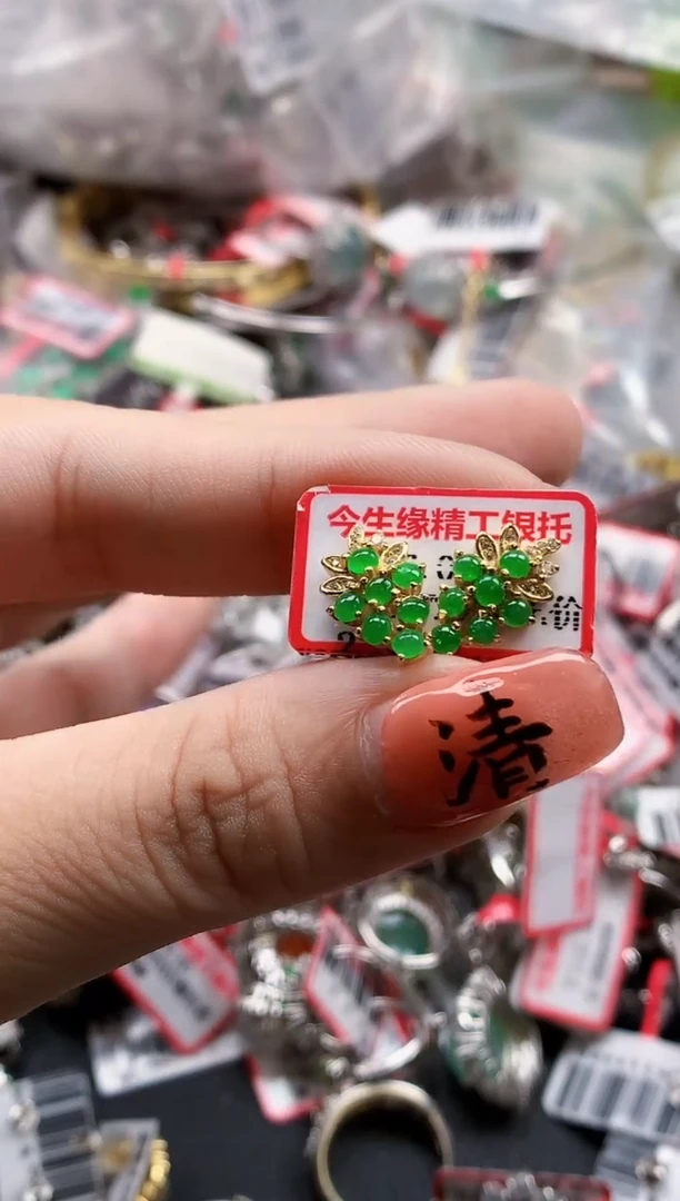 银S925镶嵌戒指翡翠天然A货缅甸翡翠