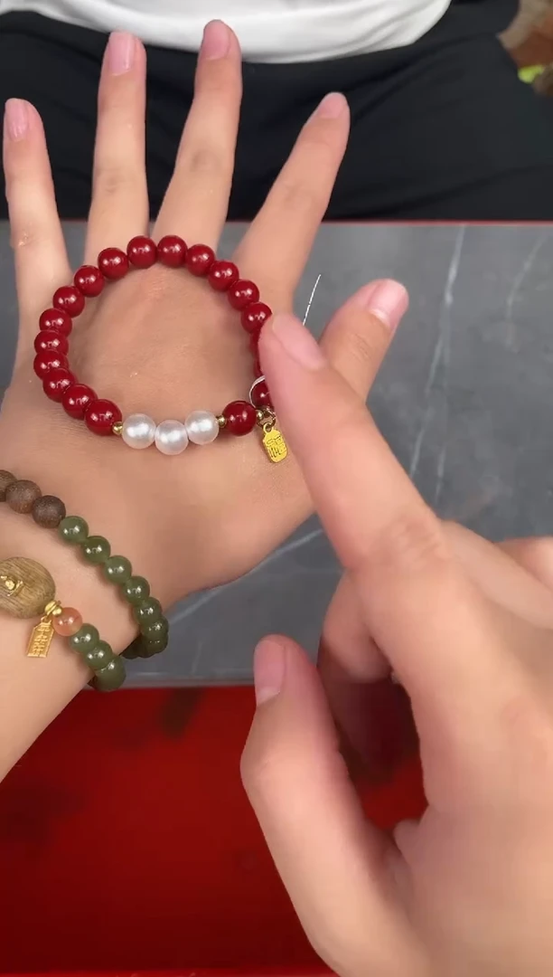 天然辰砂紫阙甄选闪购商品V无礼盒